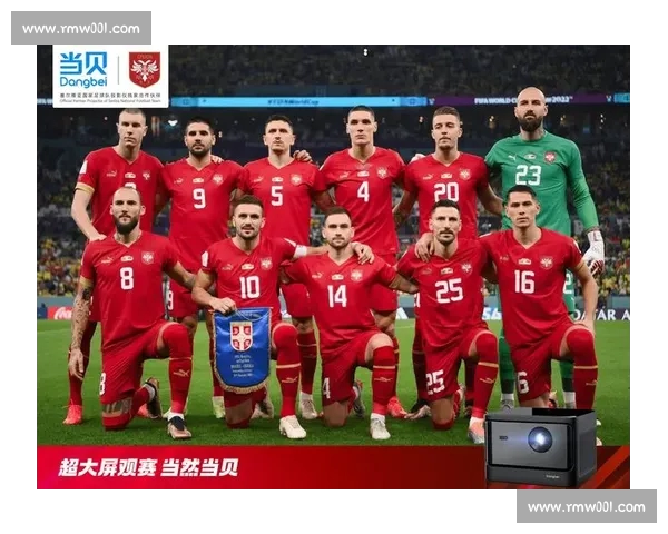 高清稳定足球赛事直播入口实时赛程数据一站式观赛平台精彩体验 - 副本 - 副本 - 副本 (2)