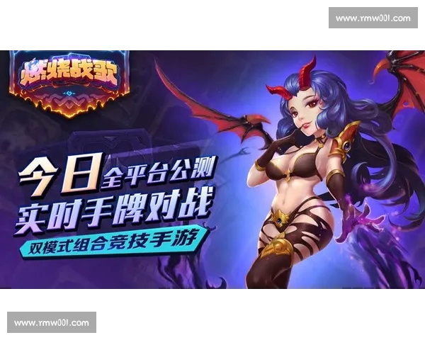 高清篮球赛事直播APP下载指南畅享实时精彩对决平台安全稳定观看体验 - 副本 - 副本 - 副本 (3) - 副本 - 副本