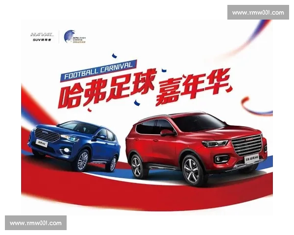 高清足球直播尽享激情赛事全程追踪最强战况实时更新 - 副本 - 副本 (18) - 副本 - 副本 - 副本 - 副本