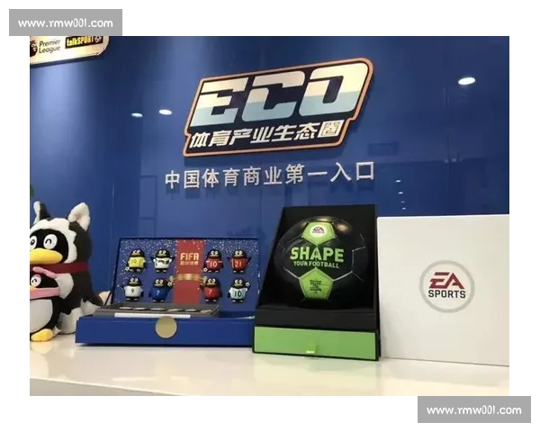 构建体育粉丝社区的新生态 打造互动与交流的全新平台