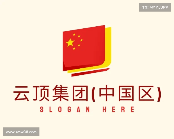 介绍云顶集团(中国区)